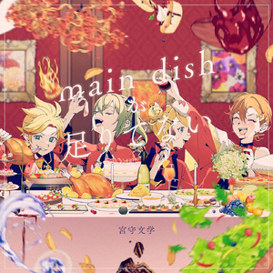 男同gay做爱视频
