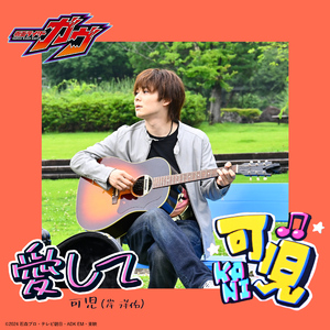 男同gay做爱视频
