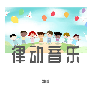 男同gay做爱视频
