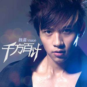 男同gay做爱视频
