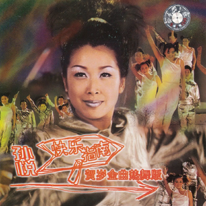 男同gay做爱视频
