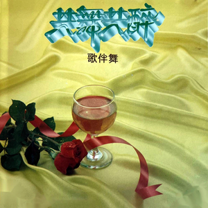 男同gay做爱视频
