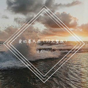 男同gay做爱视频
