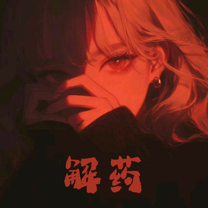 男同gay做爱视频
