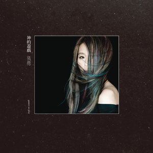 男同gay做爱视频
