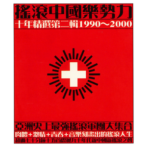 男同gay做爱视频
