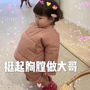 男同gay做爱视频
