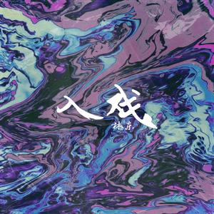 男同gay做爱视频
