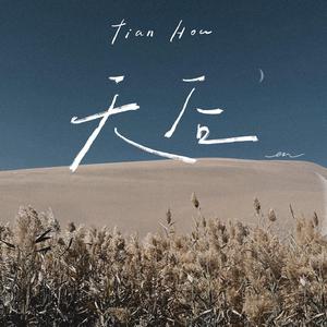 男同gay做爱视频
