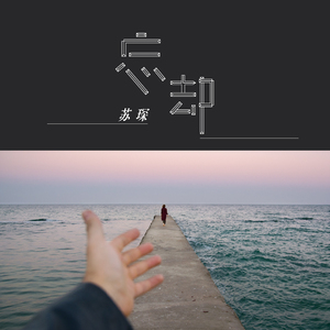 男同gay做爱视频
