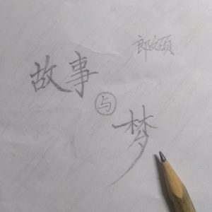 男同gay做爱视频
