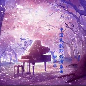 男同gay做爱视频
