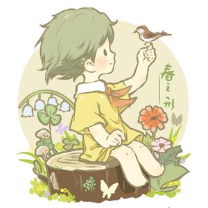 男同gay做爱视频
