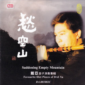 男同gay做爱视频
